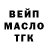 Кетамин VHQ Bansi Misty