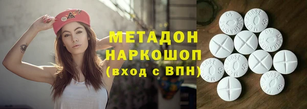 прущая мука Аркадак