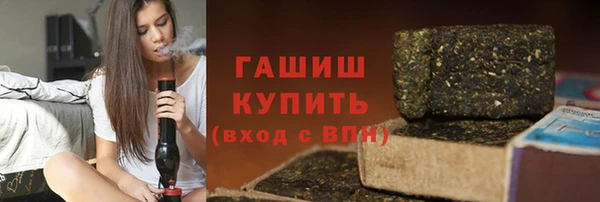 прущая мука Аркадак