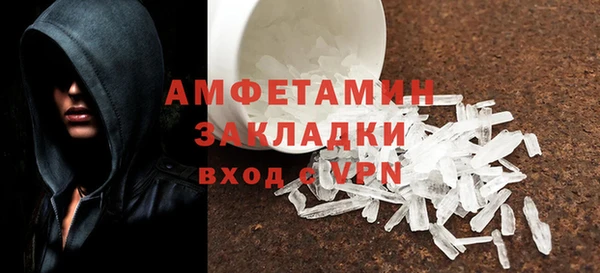 тгк Арсеньев
