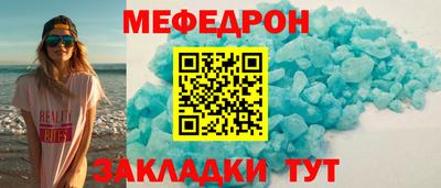 ALPHA-PVP Туймазы