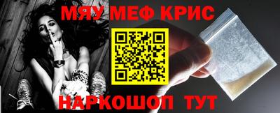 мет Тулун
