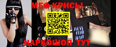 мет Тулун