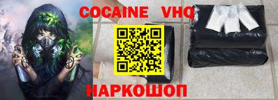 ALPHA-PVP Туймазы