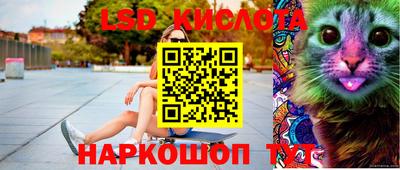 мет Тулун