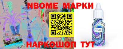 ALPHA-PVP Туймазы