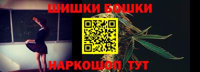ALPHA-PVP Туймазы
