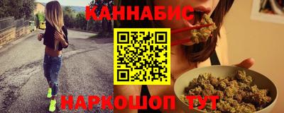 ALPHA-PVP Туймазы