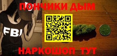 mdpv Татарск