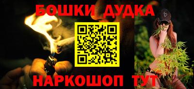 мефедрон VHQ Тара