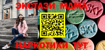 ALPHA-PVP Туймазы