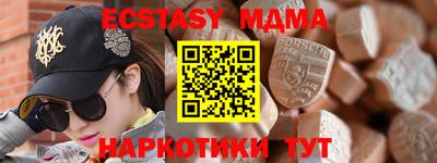мет Тулун