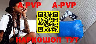 мефедрон VHQ Тара