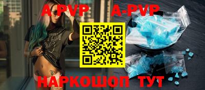 прущий лед Тверь