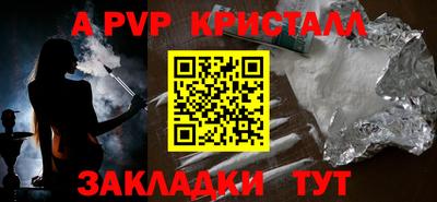 прущий лед Тверь