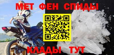 ALPHA-PVP Туймазы