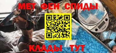 mdpv Татарск