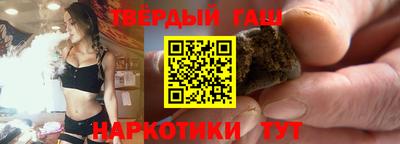 мет Тулун