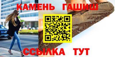 мефедрон VHQ Тара