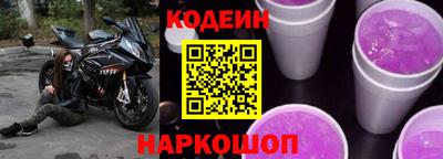 ALPHA-PVP Туймазы