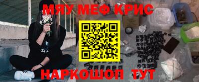 ALPHA-PVP Туймазы